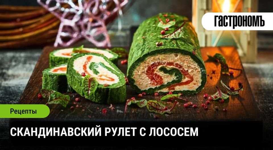 ������������� ����� � �������