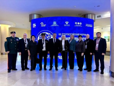 ������� �������: ��������� �� �������������� ��������� ������� � VII ������������� ������ ������������� ��������, ������� �������� � �����-��������� ��� ������ ���� �������� ������� ������