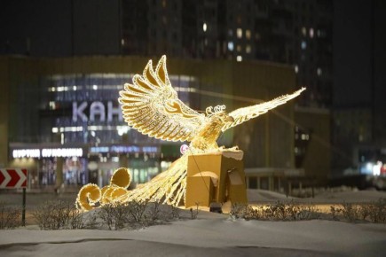 �������� ������ ���������, ����������� �� ������������� ������ ���� ������ � �������, �������� ���������