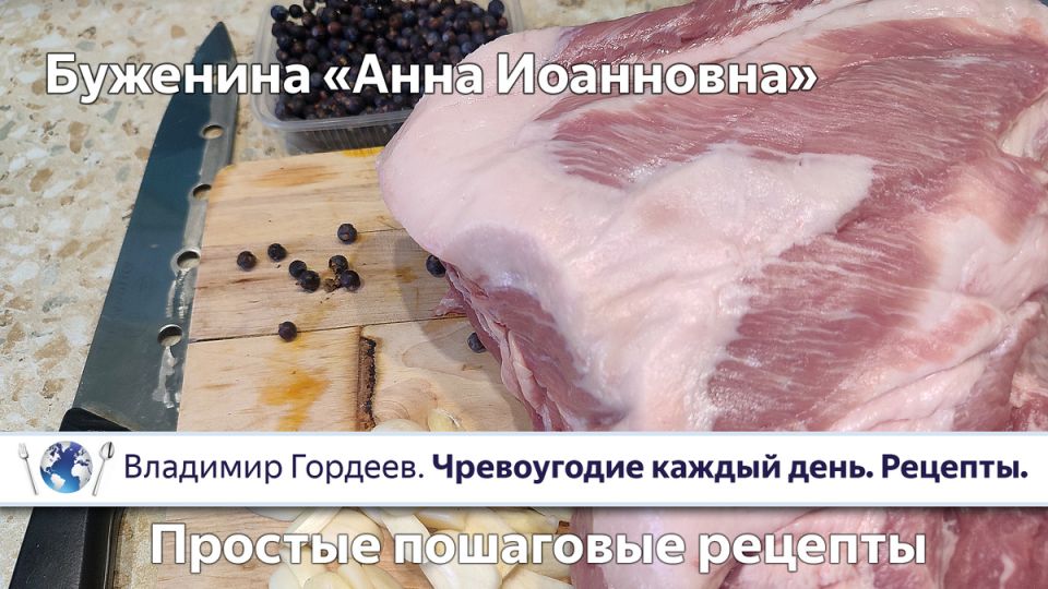 �������� �� �������� �������: ��� ����������� ���������, ������� ����� ����������