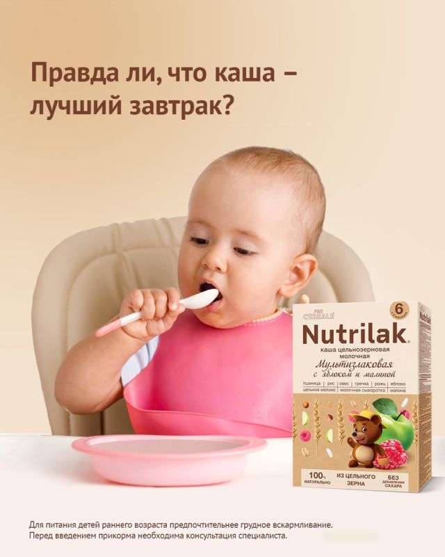 ���� �� �������: ���� � ����� � ������