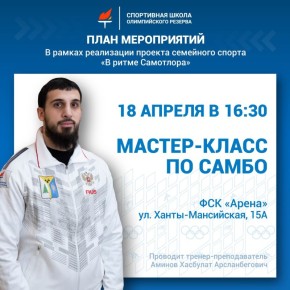 ���� ����� � ��������? ����� �� 18 � 19 ������