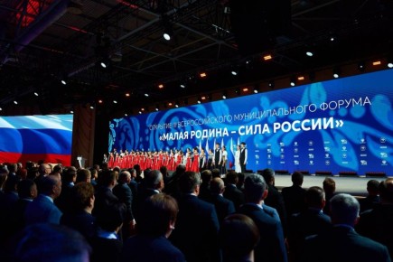 ���������� ���� ��������� � ������������ ������ ������������� ������ �� �������� ��������������