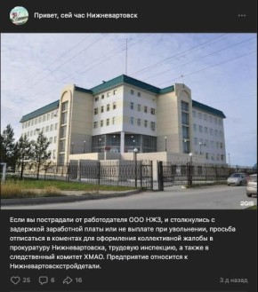 ���������� ������� ������������ ������ � �����������, ������ � �������� ��������� ��-�� �������� �������� �� �����������, �������������� � ���������������������������