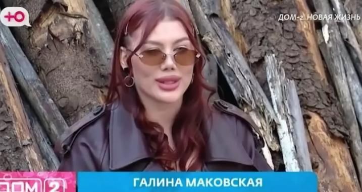 ����������� � ������� ����� ����� ���������� �������-��� ���-2