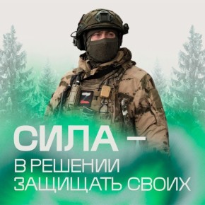 ���������� ����� ������� ������ � ������� ����������� ������