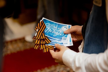 ������������� ������������� � ����� ������������� �����