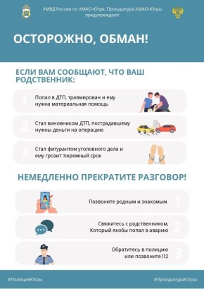 ������ ��������� � �� ����������� �������� ����������!