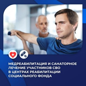 �������� ��� �� ���� ����� ����������� �� ���������� ���������-��������� �������