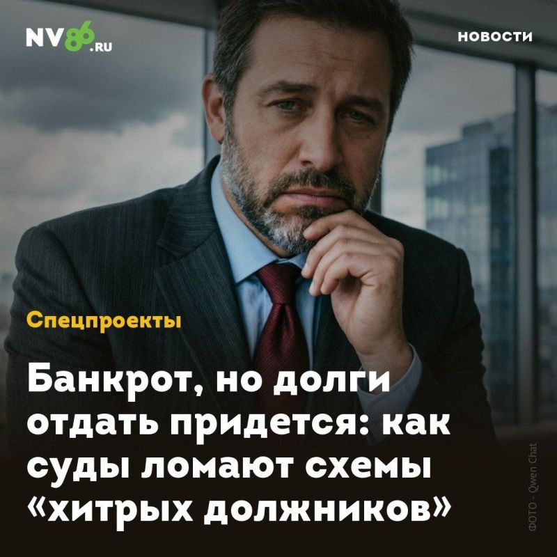 �������, �� ����� ������ ��������: ��� ���� ������ ����� ������� ���������