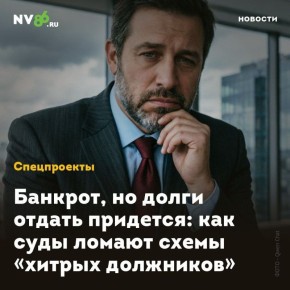 �������, �� ����� ������ ��������: ��� ���� ������ ����� ������� ���������