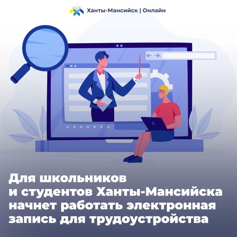 ��� ���������� � ��������� �����-��������� ������ �������� ����������� ������ ��� ���������������