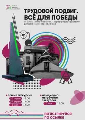 ��������� ������. �� ��� �������: ������� � ������ �����-��������� ���������� �� ���������� ���������