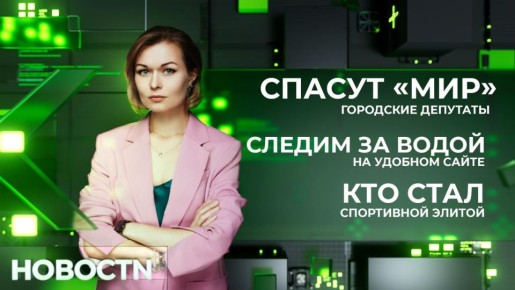 �������� �������������� ������ ����