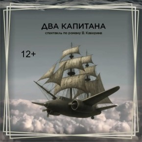 ���� ����� � ��������? ����� �� 25 � 26 ������