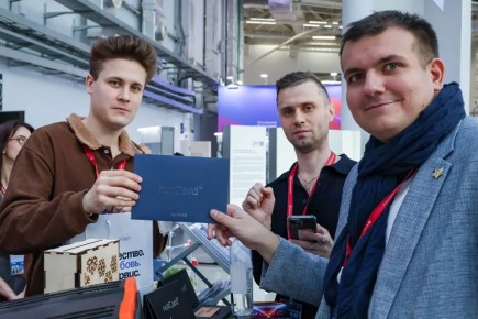 ���� ��������� ����������� ��� �������� IT-���������