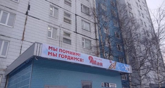 ����� ������ ������� ������� ������� ��������� ������� �������� ������� � �������� ����������� ��������� � 9 ���