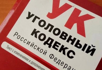 ���������� � ��� ��������� ���� � ���������� ������ ����, ���������� � ������� �����