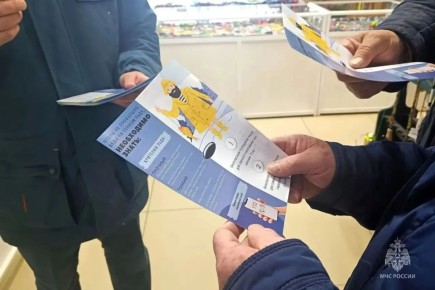 �� ������ �� ������ ��: ������� ������� ����������