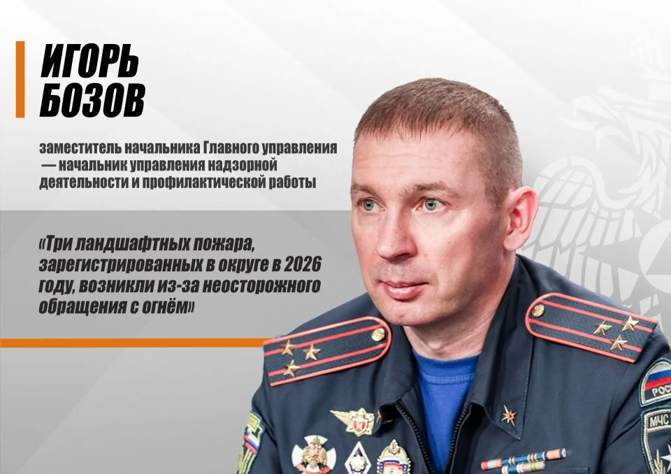 ������� ���� �������-������� �������: ����� �����-����������� �������� ���������� ��� ������ �� ����