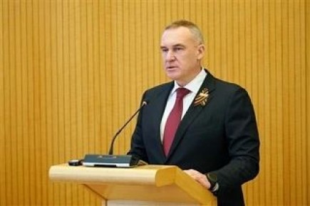 ���������� ���� ������ ������� ���������� ����� � ����������� ������������ ������������� ���� �� 2025 ���