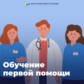 ��������� ������� ������� �����