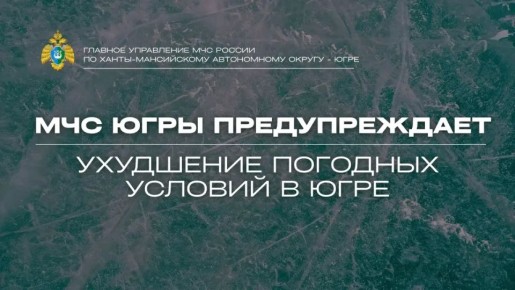 ��������� �������� ������� � ����