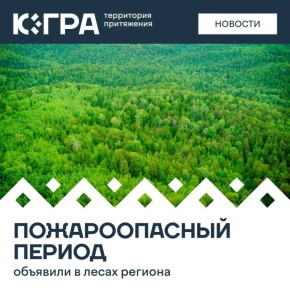 ������������ ������������ � 25 ������ ������� �� �������������� ����� ������, � ����� ������� ����������, ����� �� ��������� ���������� � ��������� ��������� ��������� �������