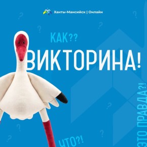 ��� �������� ������ ������ � �����-�������� ����� ������, ��� �� ���