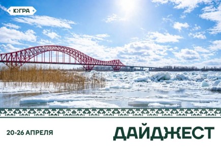 �������� ����� �������� � ���� �����: ������� ���������� ���������� �����, �� ����� ����� ���