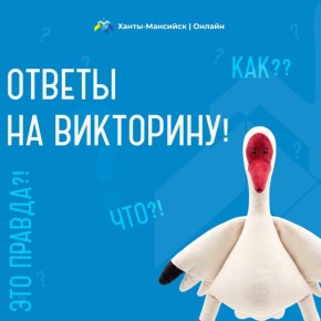 ������ ����� ���������� � ���� ����������� �������� �� ���������� ��������� �� ��������� �������!