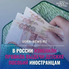 ���������� ������ �������� ������� �� ����� ������ ����� 5 ��� ����� ��������� ����������� �����������