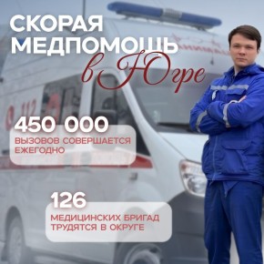 ������ �����: �������� ���� ���������� ���������