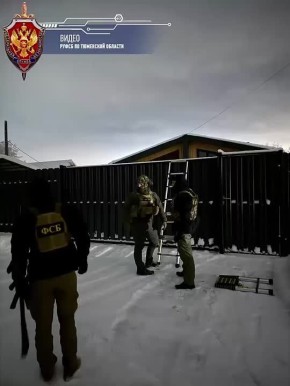 ������������ ������������� ���������� ��� ������ �� ��������� ������� �������� �����������, ���������� � �������������� ����������� � ������ �������������� �����������