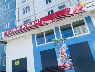 � �������������� ������������ ���������� � �������� ��������� ������ - ��� ������