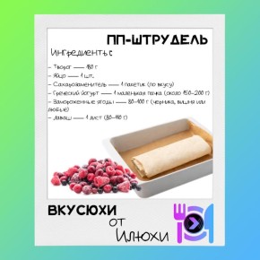 ������ � �������: ����� ������ �� �����
