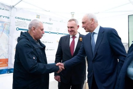 ����������� ������������ ������������� ���������� �� ������������ ��������� � ���������� ���� ������ ������� ������ � �������������� ������������ ���������� � ��������� �����������-11�, ��������� �������� ������� �������...