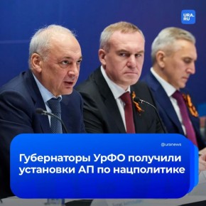 ��������� � ��������: � ������������� ���������� ���� ��������� �� ����������� ��������� ������������