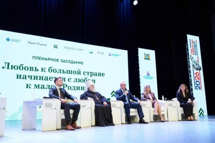 � ���� ��������� II ����� ������������� ��������������� ������� ����� ������ � ��� ����