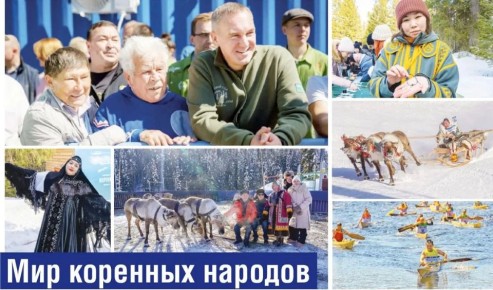 ���� ���������� ��� � ����