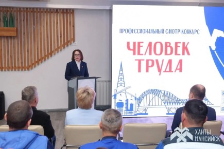 ������ ���� ����������������� ������-�������� �������� ����� ��������