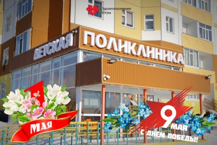 � ���������� ���������� - ��� ����� � ����� (1 ���) � ��� ������ (9 ���) - ����������� � ������� ������ ����������� ����������