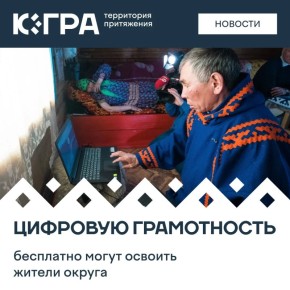 � ���� �������� ����� �� ����������� ������������ �������� � ������� ��������-������������