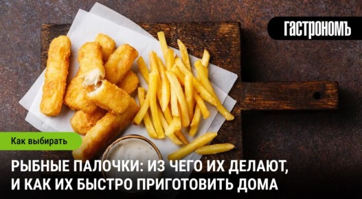������ �������: ������� ������ � ������� ������� ��� ����