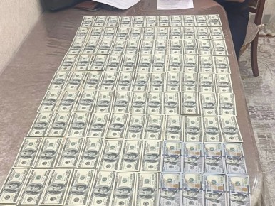 � ���������� ������ ���������� ��������� ���� �� ����� ��������� ������ ����������� �������������������� ��������
