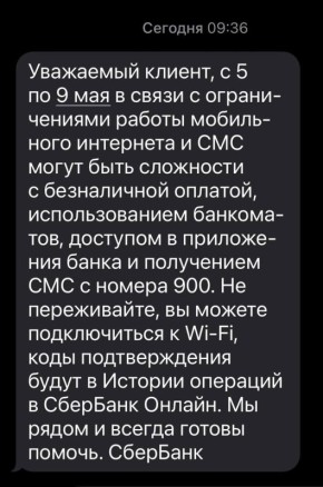 � ���������� � ����������� ������� � 5 �� 9 ��� ������������� �������� ����