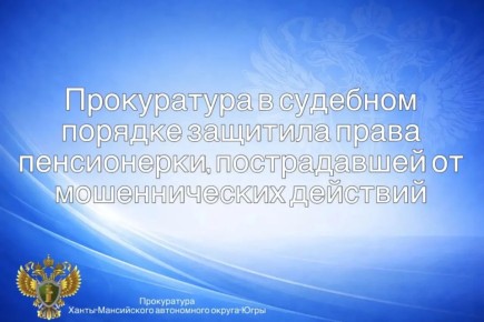 ������������� ����������� ����������� ������� �������� �� ��������� ������� ������� ���������� � ������� � �� �������� �������