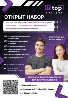 ����������� �������!. ����� 2026 � ���������� ������������� �������� �������� ���������� ��������� TOP� ������: �� ��������� ��������������: