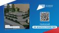 ����� ������ ������. � ���� ���� �� ������������� ����������� �� ������ �������� ��������������� �� �����-��������� ������������ 10 ��������