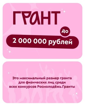 ����� � ���� �� �������� ��������� �������� �����������.������: #������_����������